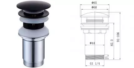 Донный клапан для раковины «Caprigo» Parts 99-534-NER с механизмом Клик-Клак чёрный матовый