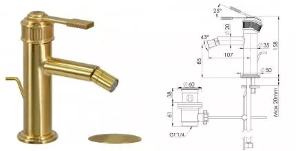 Смеситель для биде «Remer» Atelier AL20BG с донным клапаном брашированное золото