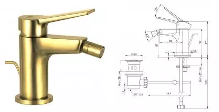 Смеситель для биде «Remer» Slash SL20BG с донным клапаном брашированное золото