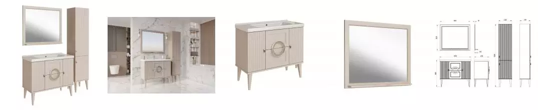Мебель для ванной «ASB-Woodline» Федерика 100 тирамису софт