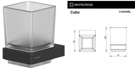 Стакан для зубных щёток «Whitecross» Cubo CU2430BL на стену чёрный матовый