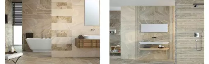 Коллекция плитки «Porcelanite Dos» 7511