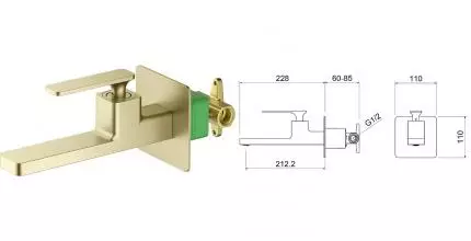 Смеситель для раковины «Timo» Torne 4372/17SM матовое золото