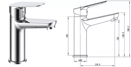 Смеситель для раковины «ESKO» Kazan KZ26M хром