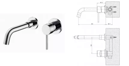 Смеситель для раковины «ESKO» SM28 хром