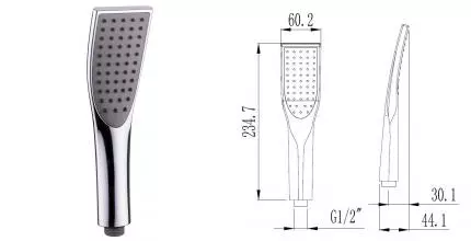 Ручная лейка «ESKO» SSP751Q хром