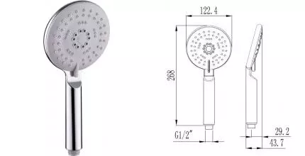 Ручная лейка «ESKO» SPL1105 хром