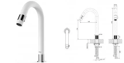 Смеситель для раковины «Orans» OLS-K1120TW белый