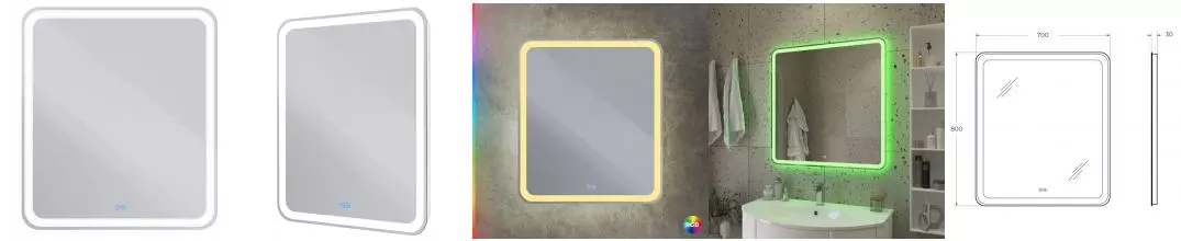 Зеркало «Cezares» Multicolore 70/80 со встроенной разноцветной подсветкой RGB и сенсорным выключателем с подсветкой