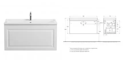 Тумба с раковиной «Belbagno» Giubileo-N 100 (CZR-1000/450-LV-MR-FS) подвесная Bianco Lucido