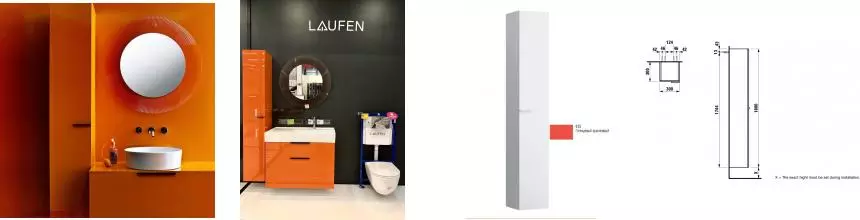 Уценка, Пенал «Laufen» Kartell by Laufen 30/180 подвесной глянцевый оранжевый левый